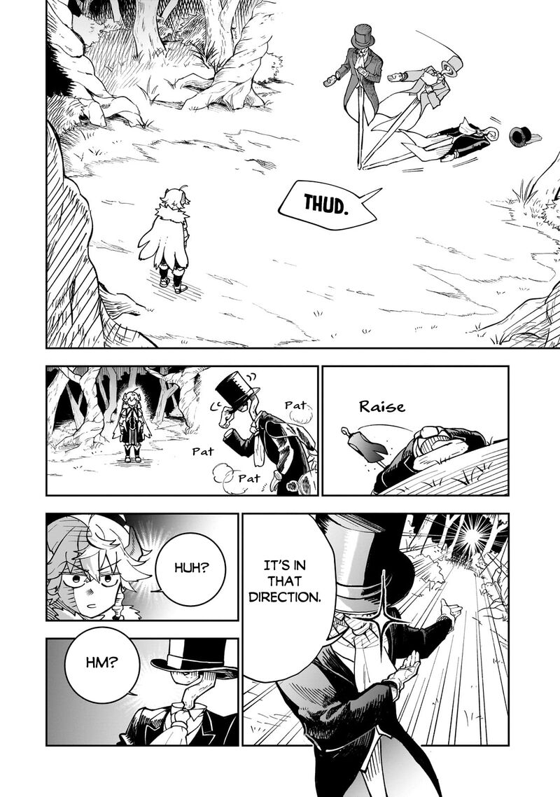 Dainana Maouji Jilbagias No Maou Keikokuki Chapter 6 Page 8