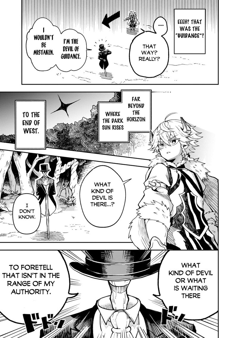 Dainana Maouji Jilbagias No Maou Keikokuki Chapter 6 Page 9