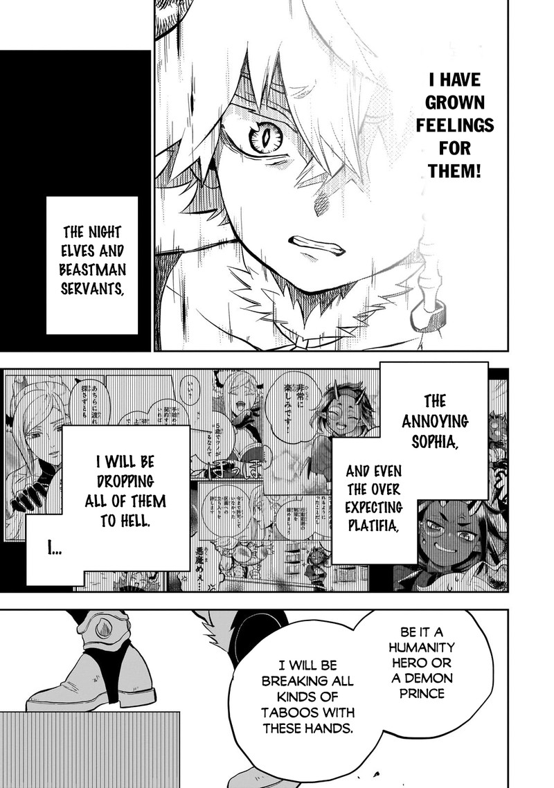 Dainana Maouji Jilbagias No Maou Keikokuki Chapter 7 Page 16