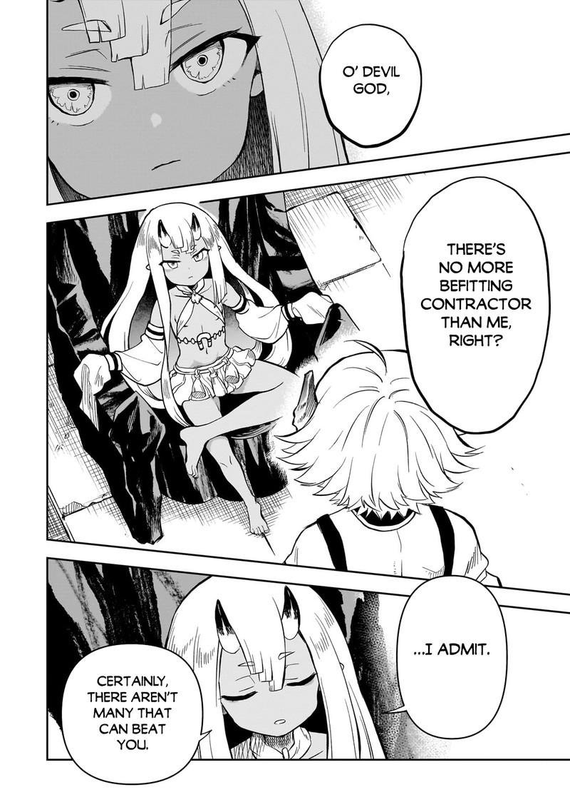 Dainana Maouji Jilbagias No Maou Keikokuki Chapter 7 Page 17