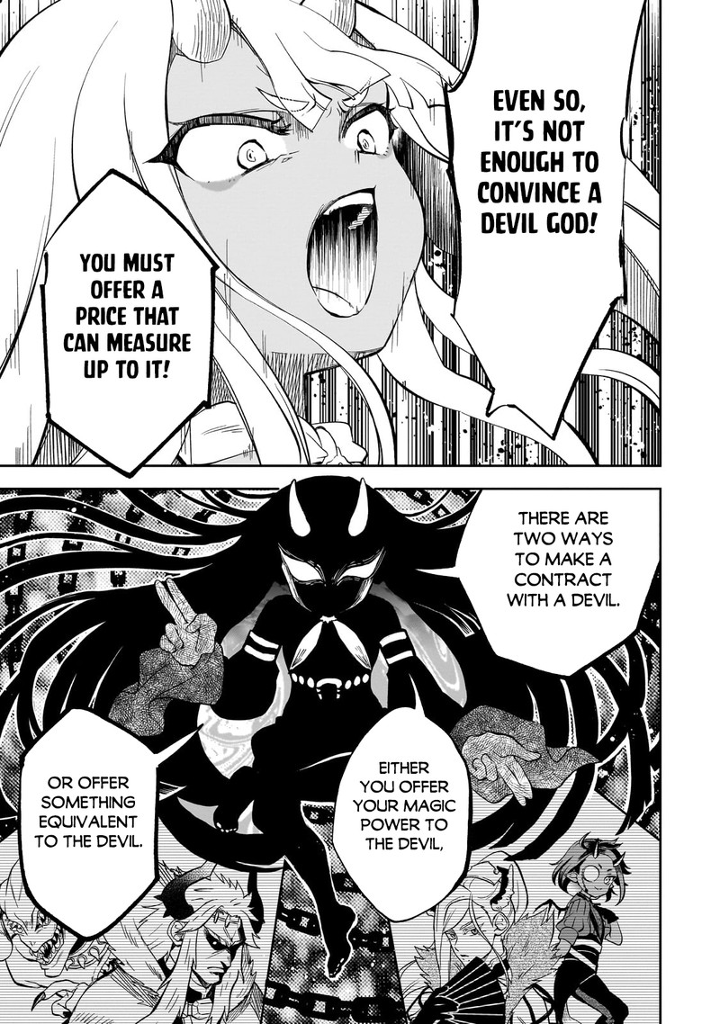 Dainana Maouji Jilbagias No Maou Keikokuki Chapter 7 Page 18