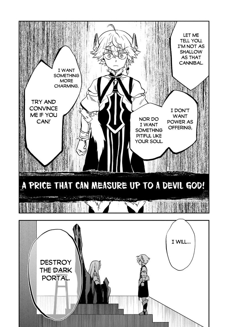 Dainana Maouji Jilbagias No Maou Keikokuki Chapter 7 Page 19