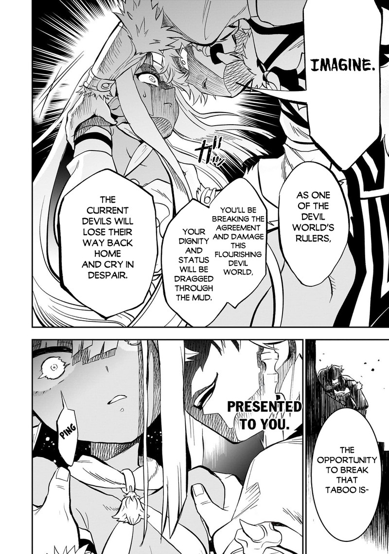 Dainana Maouji Jilbagias No Maou Keikokuki Chapter 7 Page 21