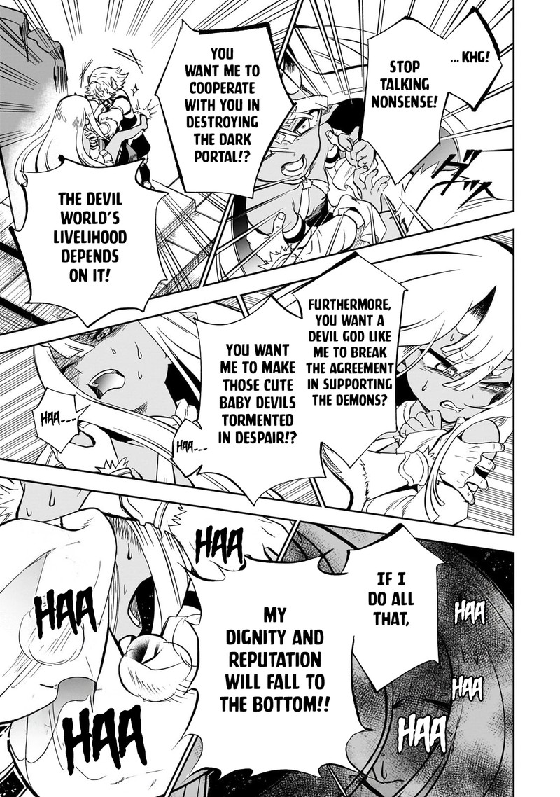 Dainana Maouji Jilbagias No Maou Keikokuki Chapter 7 Page 22