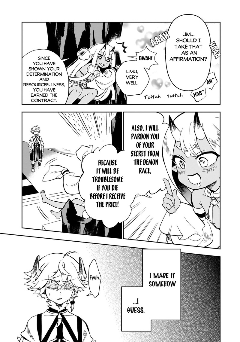 Dainana Maouji Jilbagias No Maou Keikokuki Chapter 7 Page 25