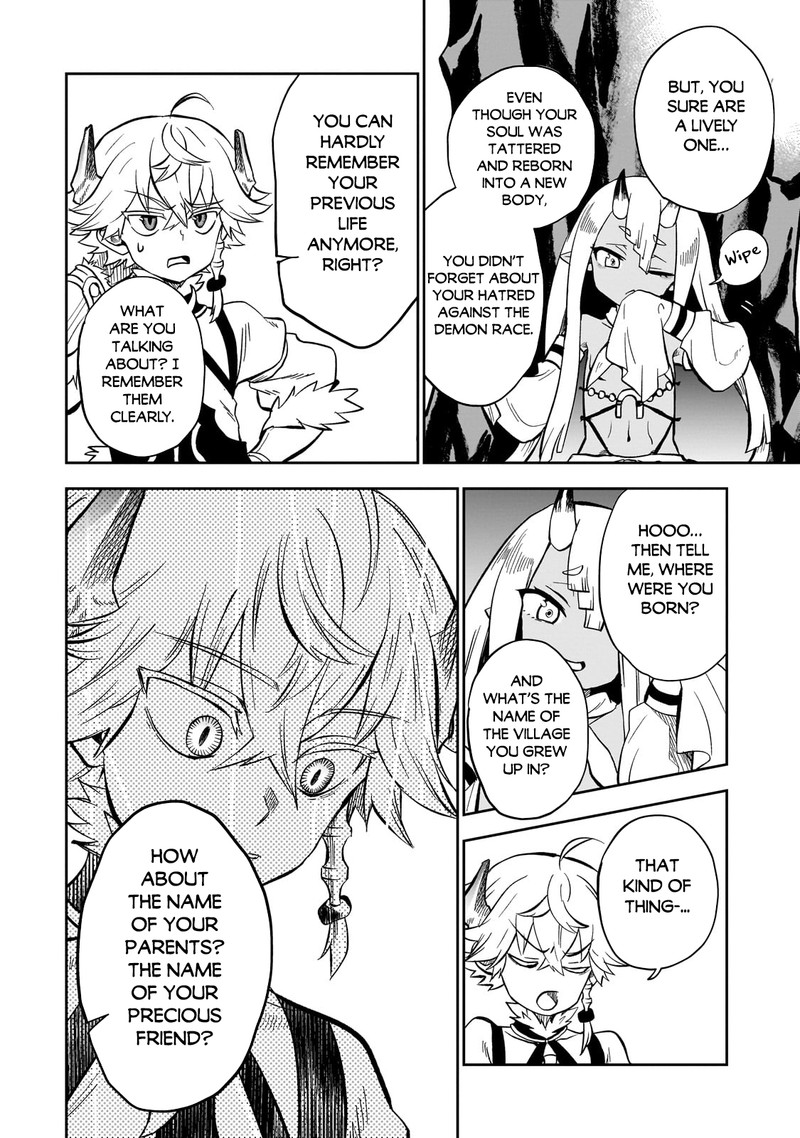 Dainana Maouji Jilbagias No Maou Keikokuki Chapter 7 Page 26