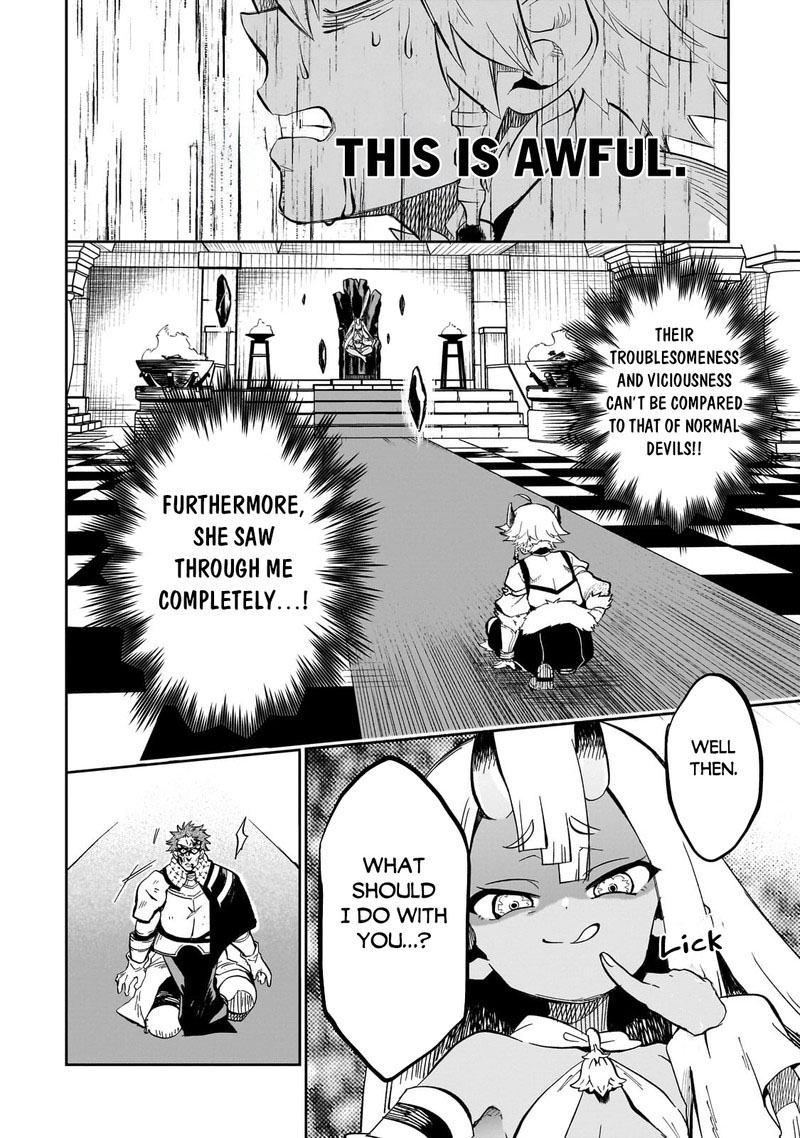 Dainana Maouji Jilbagias No Maou Keikokuki Chapter 7 Page 5