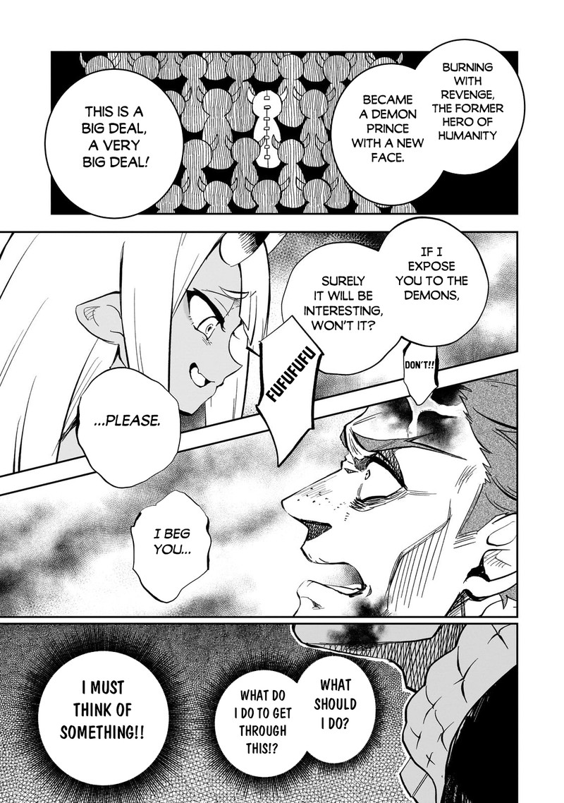 Dainana Maouji Jilbagias No Maou Keikokuki Chapter 7 Page 6