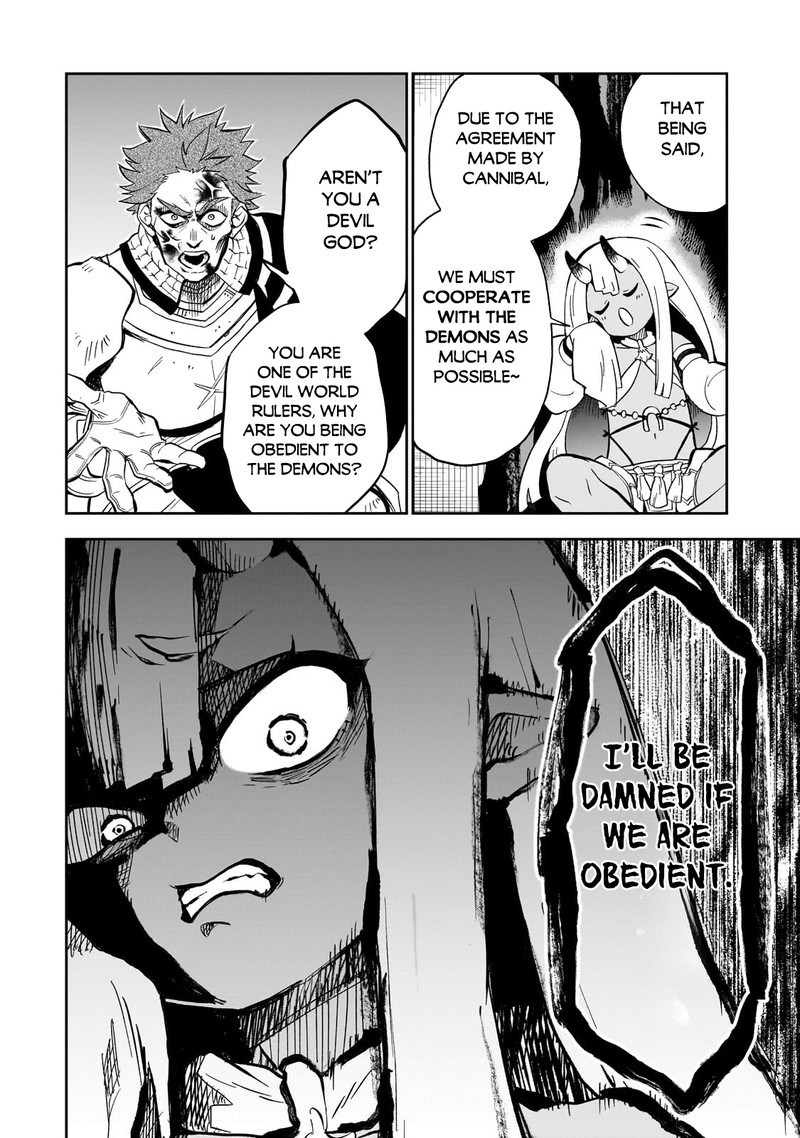 Dainana Maouji Jilbagias No Maou Keikokuki Chapter 7 Page 7
