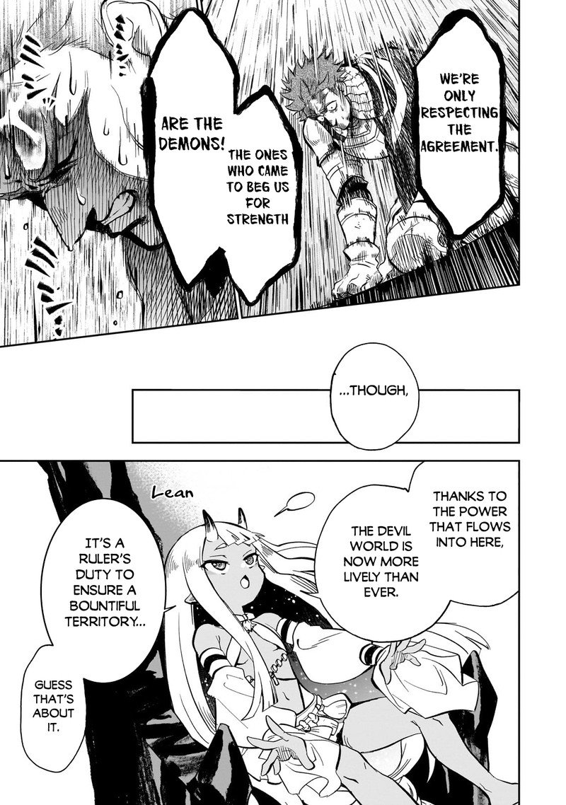 Dainana Maouji Jilbagias No Maou Keikokuki Chapter 7 Page 8