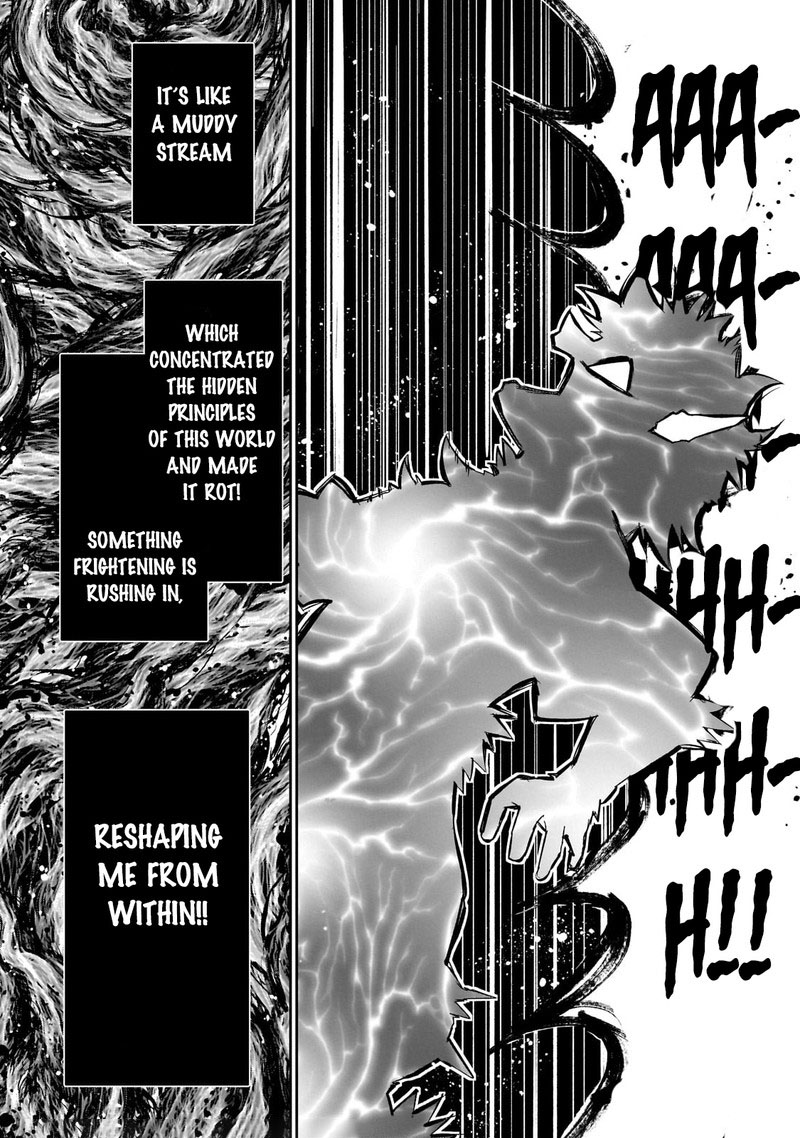 Dainana Maouji Jilbagias No Maou Keikokuki Chapter 8 Page 10