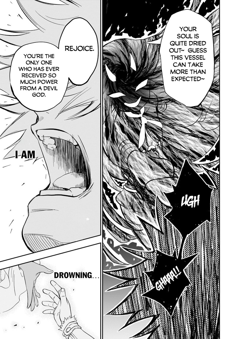Dainana Maouji Jilbagias No Maou Keikokuki Chapter 8 Page 11