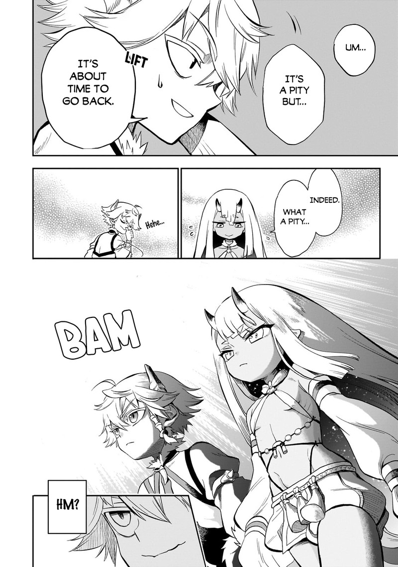 Dainana Maouji Jilbagias No Maou Keikokuki Chapter 8 Page 14