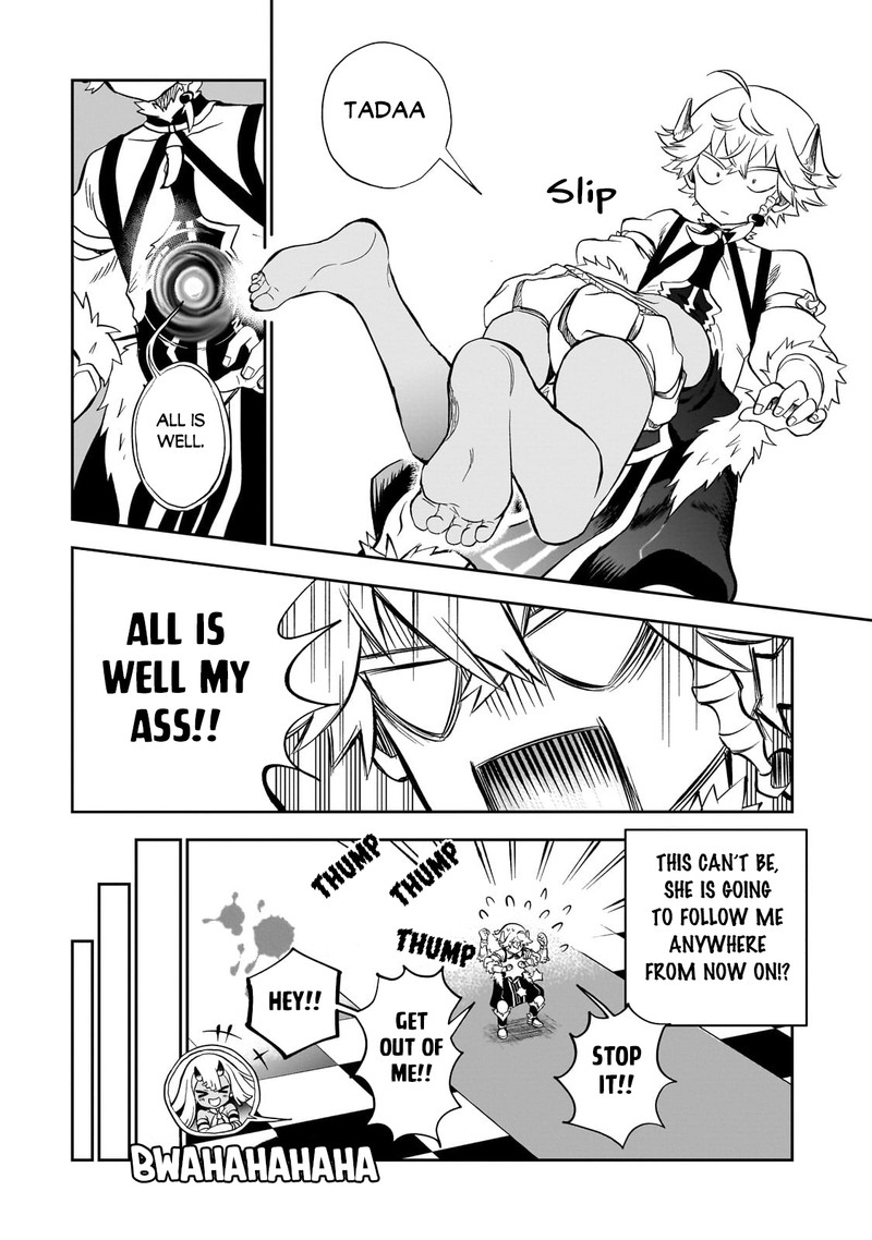 Dainana Maouji Jilbagias No Maou Keikokuki Chapter 8 Page 16