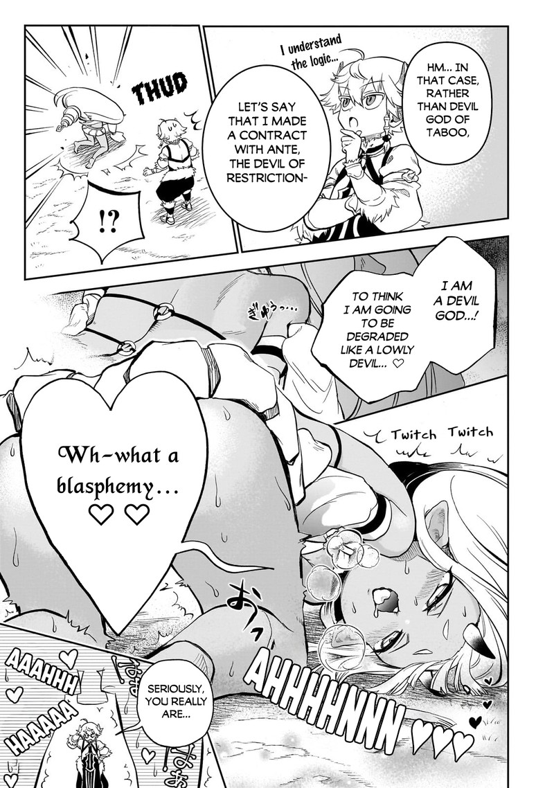 Dainana Maouji Jilbagias No Maou Keikokuki Chapter 8 Page 19