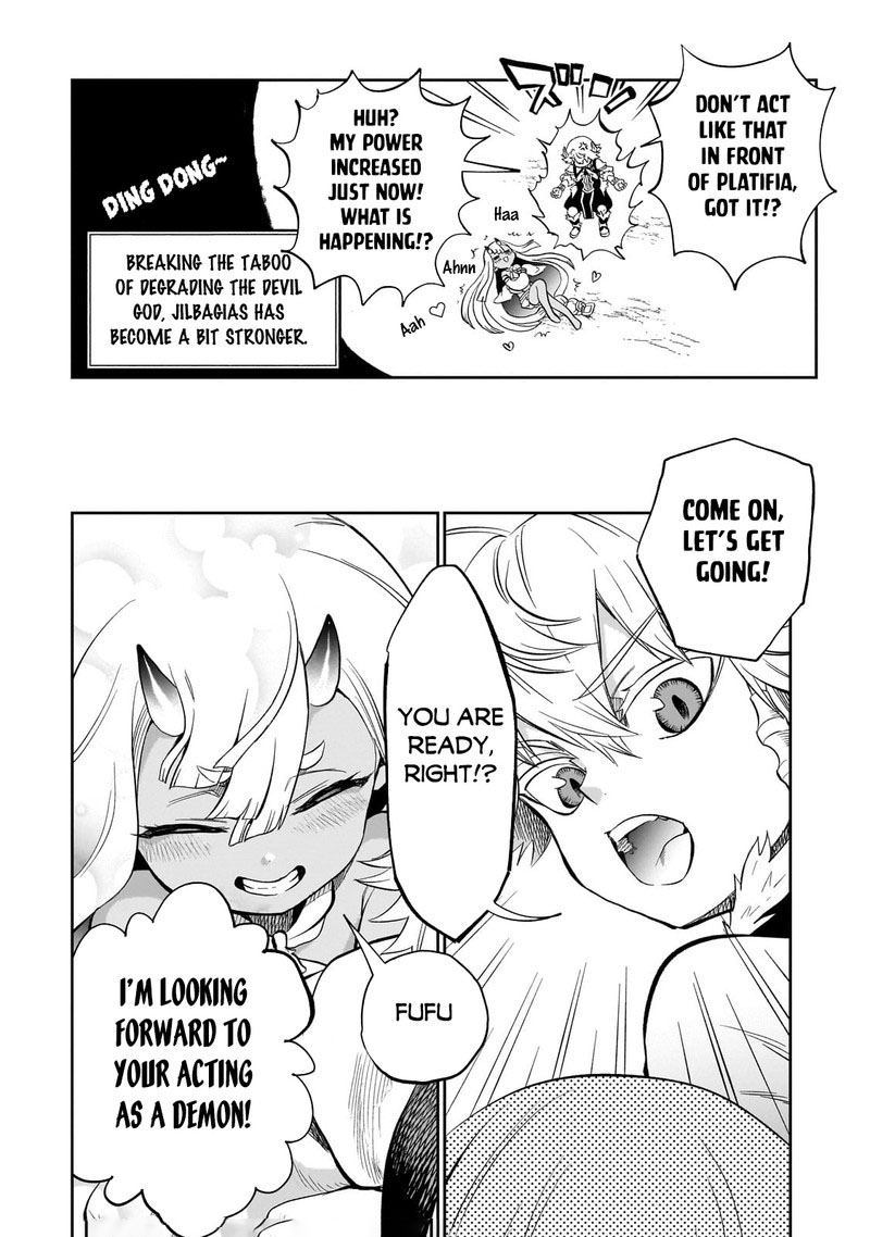 Dainana Maouji Jilbagias No Maou Keikokuki Chapter 8 Page 20