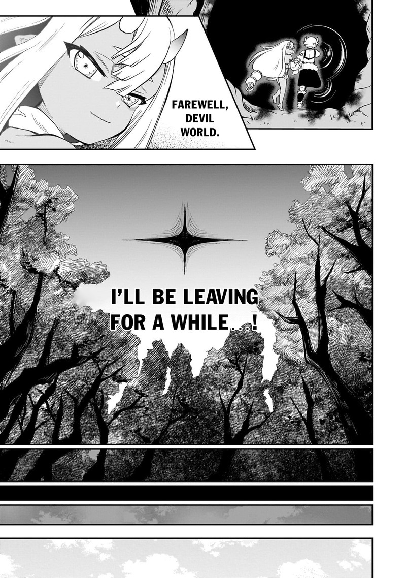 Dainana Maouji Jilbagias No Maou Keikokuki Chapter 8 Page 21