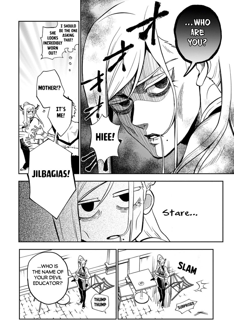 Dainana Maouji Jilbagias No Maou Keikokuki Chapter 8 Page 24