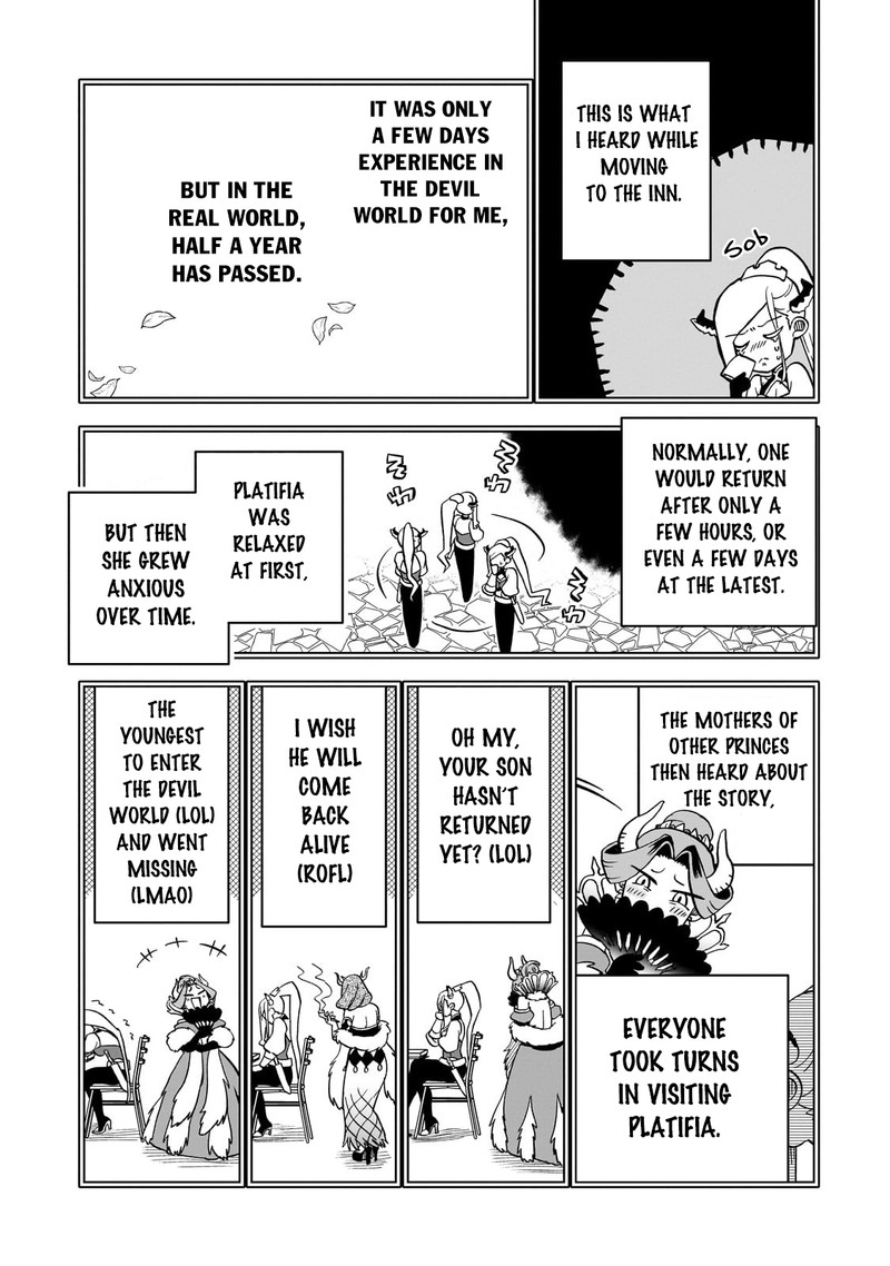 Dainana Maouji Jilbagias No Maou Keikokuki Chapter 8 Page 27