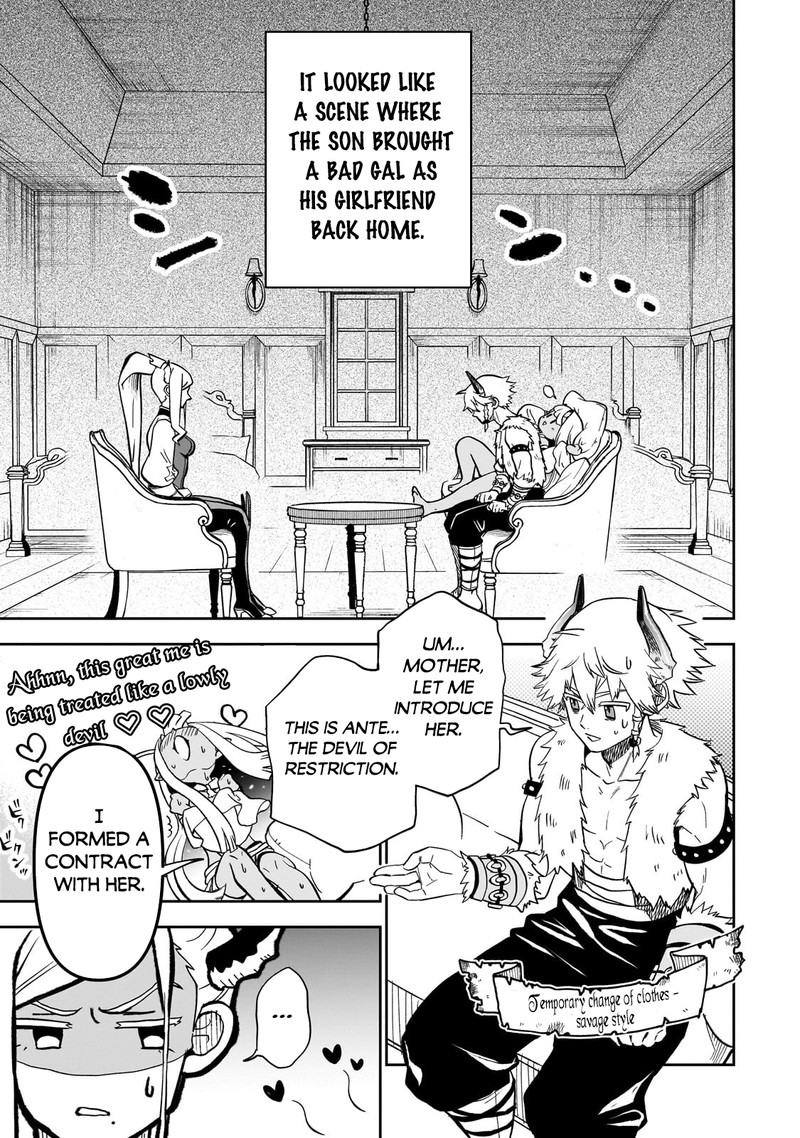 Dainana Maouji Jilbagias No Maou Keikokuki Chapter 8 Page 29