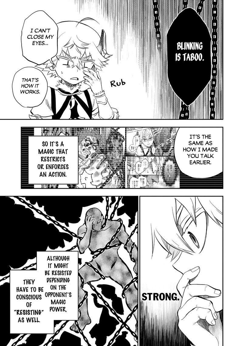 Dainana Maouji Jilbagias No Maou Keikokuki Chapter 8 Page 3