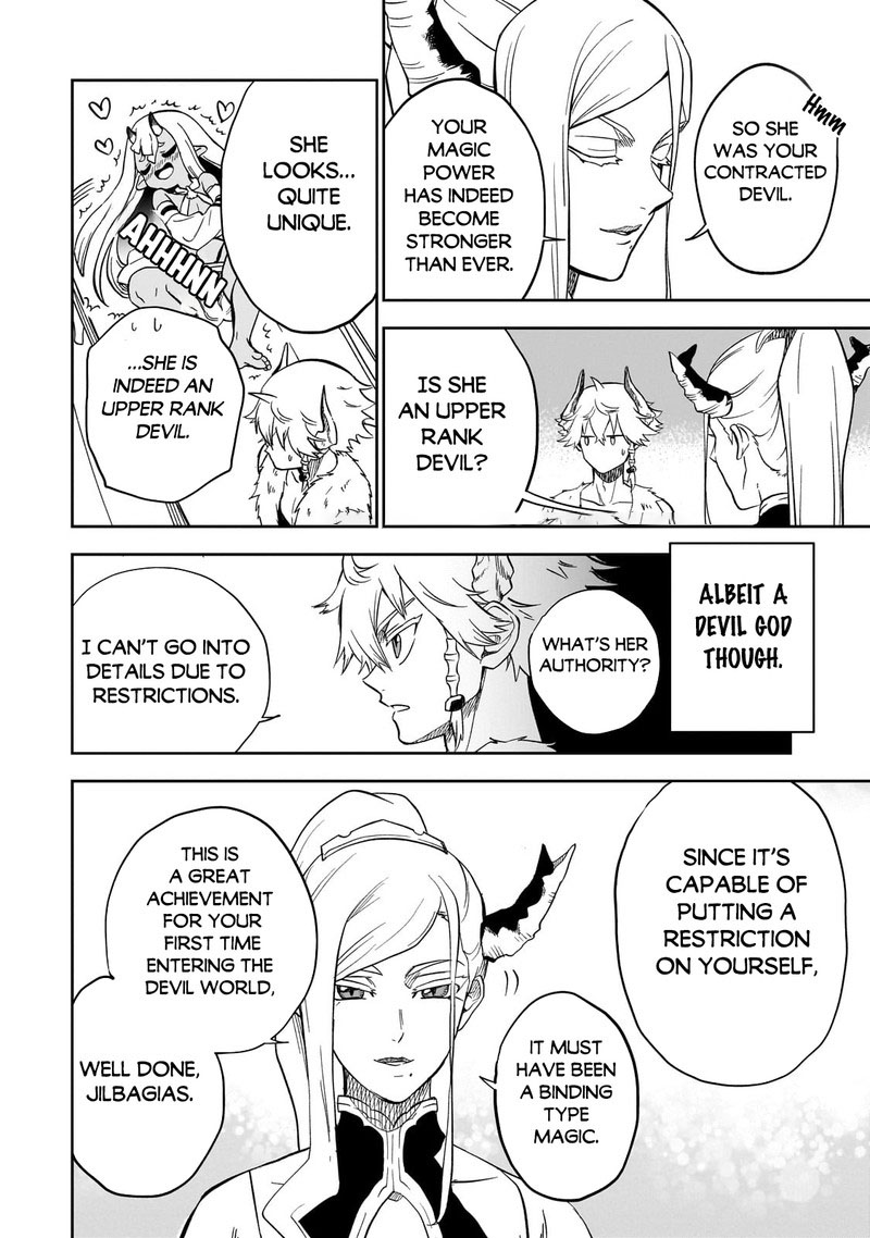 Dainana Maouji Jilbagias No Maou Keikokuki Chapter 8 Page 30