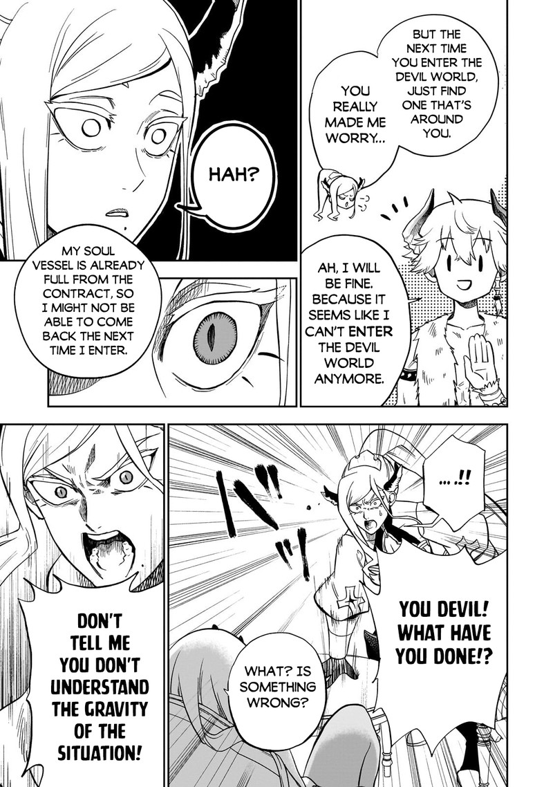 Dainana Maouji Jilbagias No Maou Keikokuki Chapter 8 Page 31