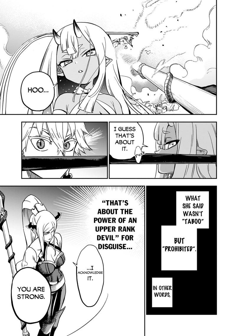 Dainana Maouji Jilbagias No Maou Keikokuki Chapter 8 Page 37