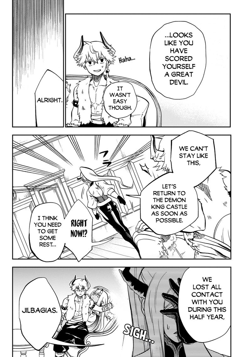 Dainana Maouji Jilbagias No Maou Keikokuki Chapter 8 Page 39