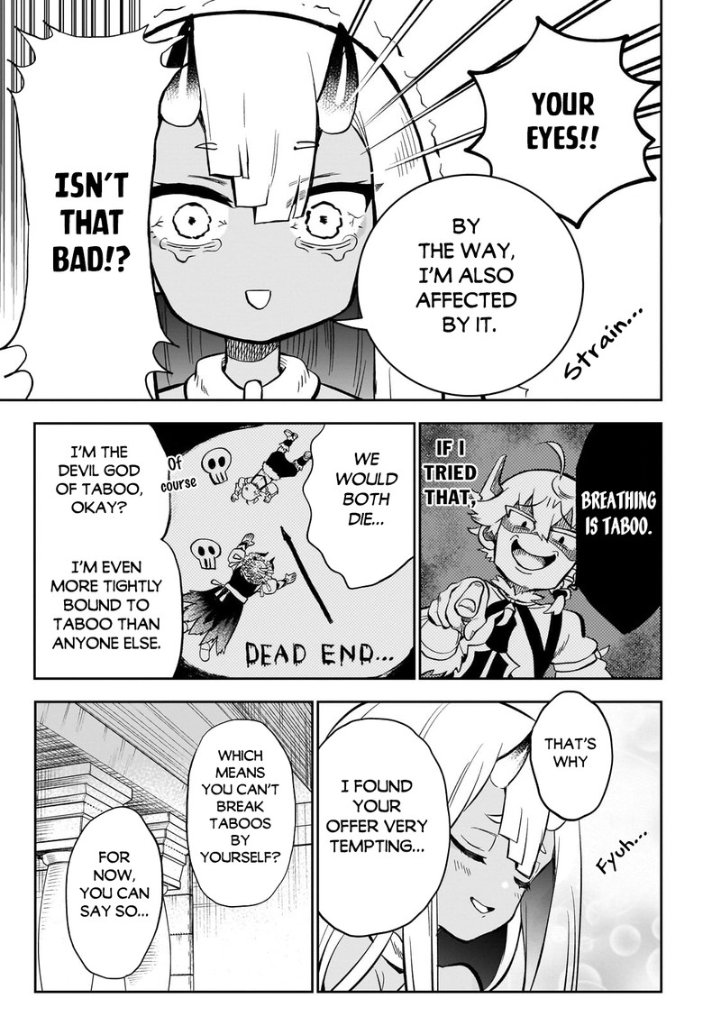 Dainana Maouji Jilbagias No Maou Keikokuki Chapter 8 Page 5