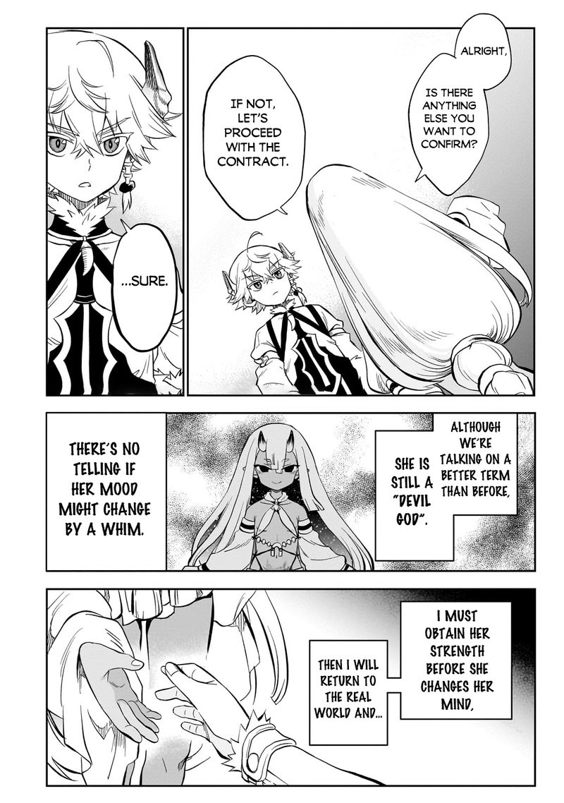 Dainana Maouji Jilbagias No Maou Keikokuki Chapter 8 Page 6