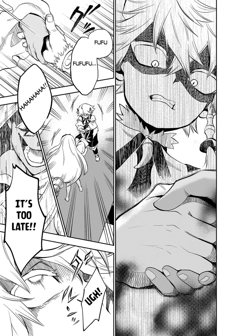 Dainana Maouji Jilbagias No Maou Keikokuki Chapter 8 Page 9