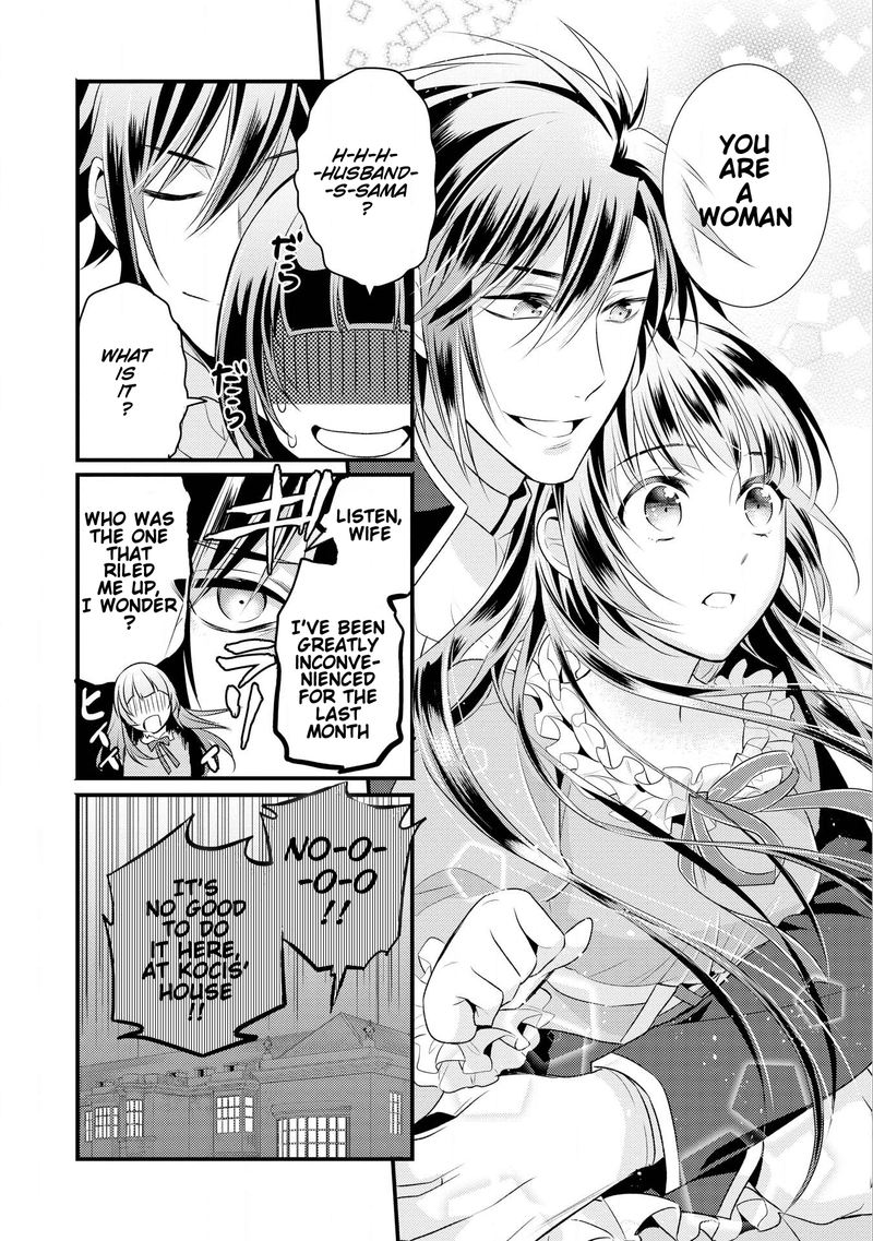 Daites Ryou Koubouki Chapter 10 Page 26