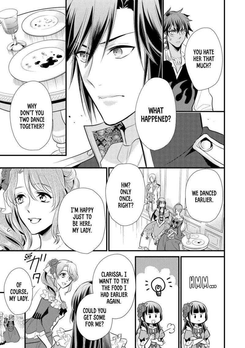 Daites Ryou Koubouki Chapter 19 Page 17