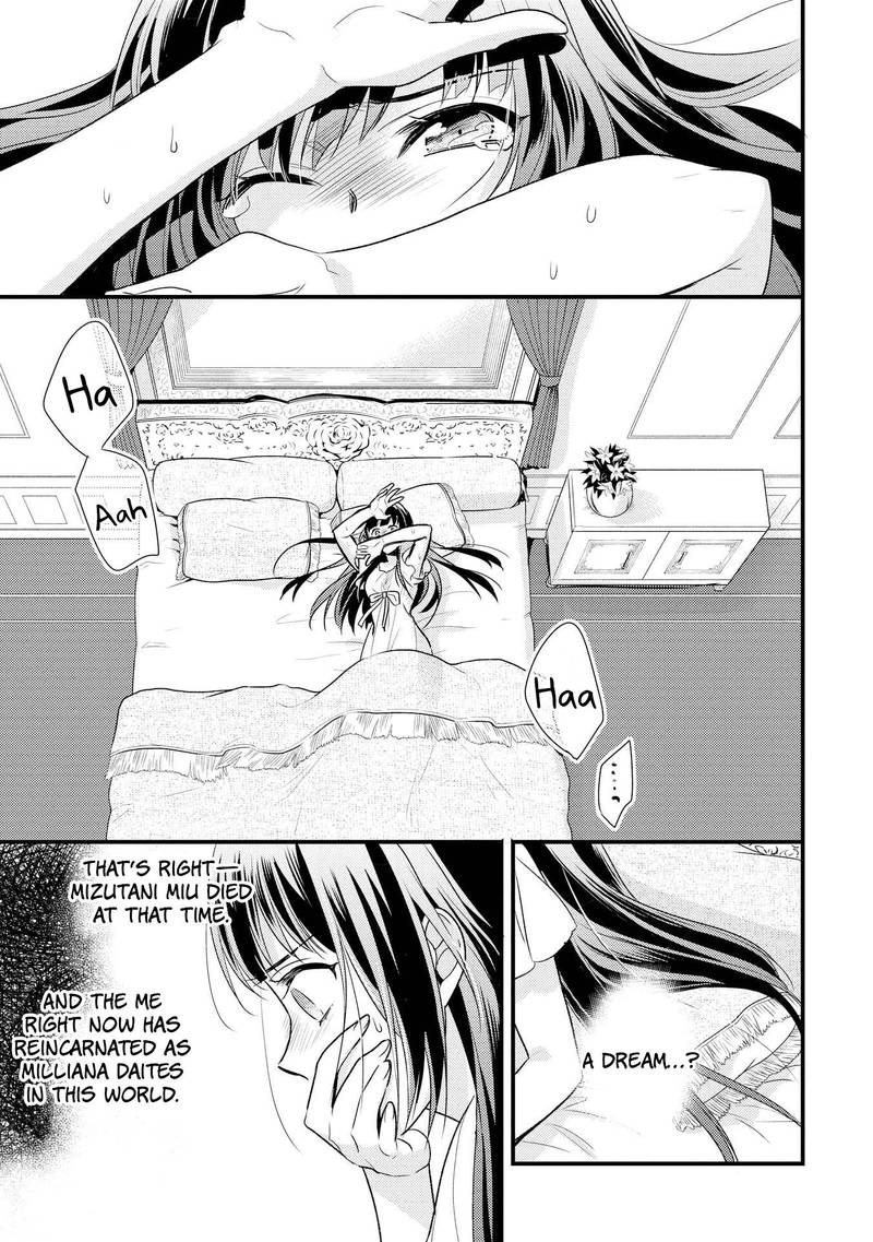 Daites Ryou Koubouki Chapter 7 Page 7