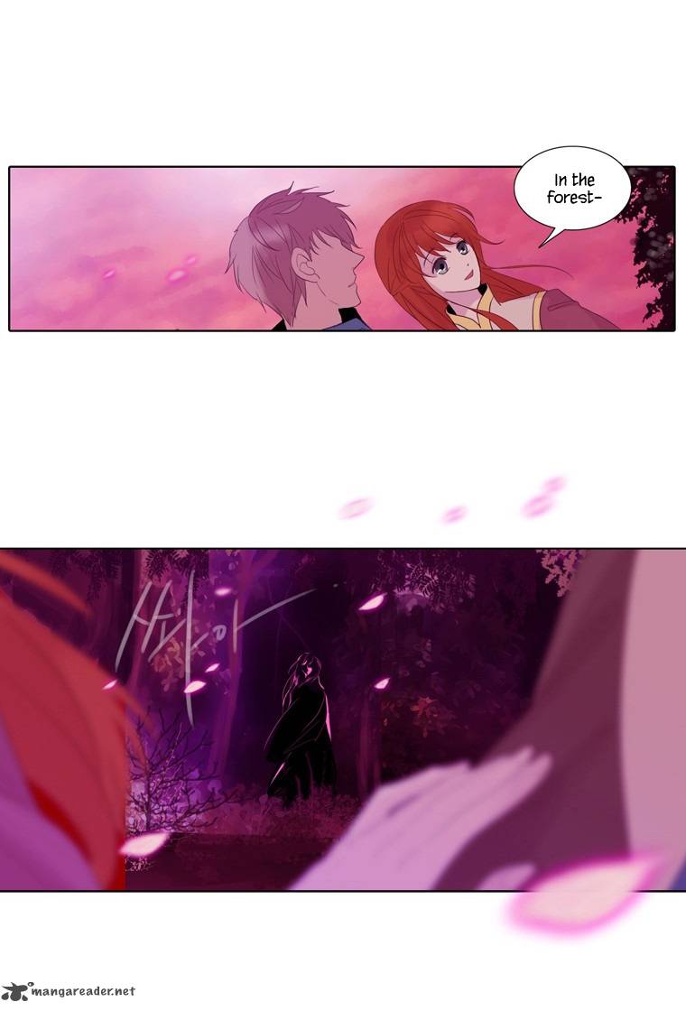 Dalsez Chapter 1 Page 12