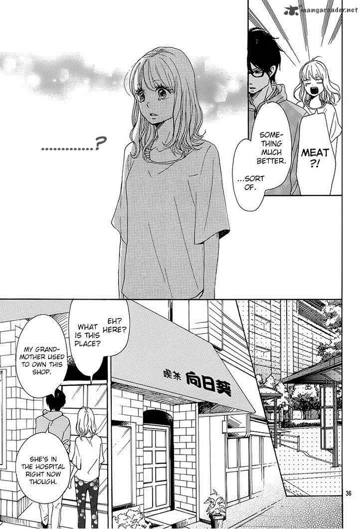 Dame Na Watashi Ni Koishite Kudasai Chapter 1 Page 36