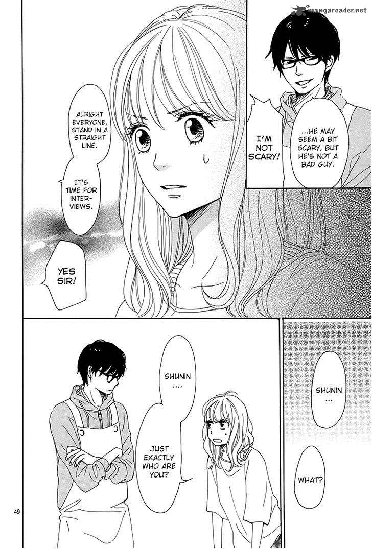 Dame Na Watashi Ni Koishite Kudasai Chapter 1 Page 49