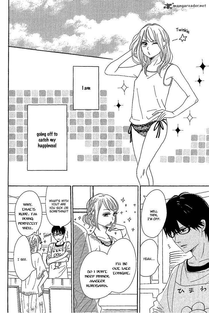 Dame Na Watashi Ni Koishite Kudasai Chapter 10 Page 24