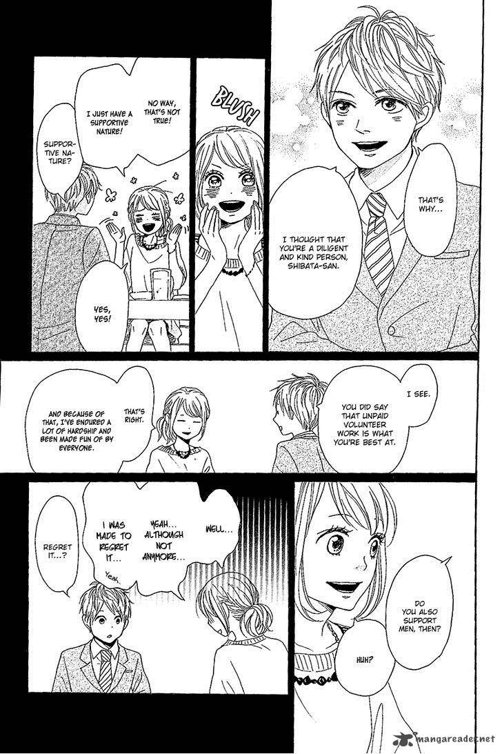 Dame Na Watashi Ni Koishite Kudasai Chapter 10 Page 29