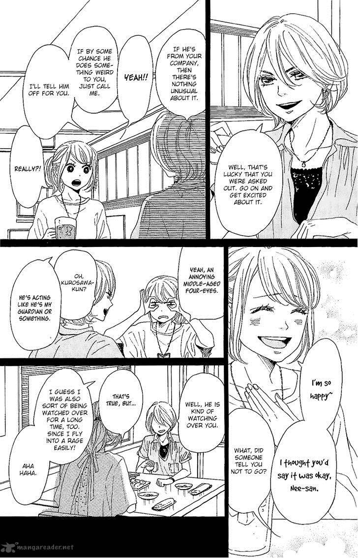 Dame Na Watashi Ni Koishite Kudasai Chapter 11 Page 16