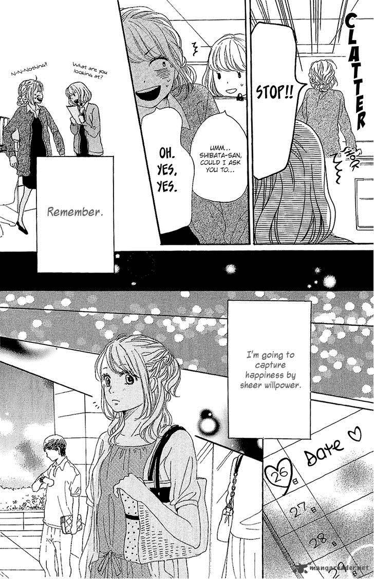 Dame Na Watashi Ni Koishite Kudasai Chapter 11 Page 22