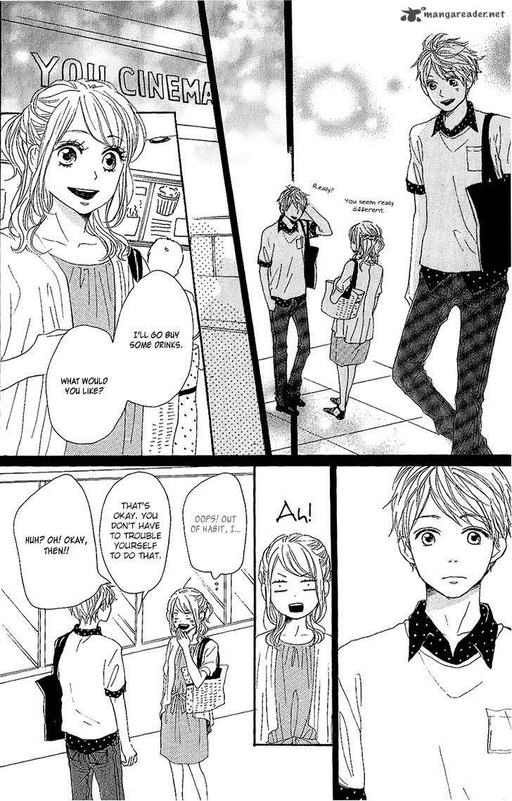 Dame Na Watashi Ni Koishite Kudasai Chapter 11 Page 23