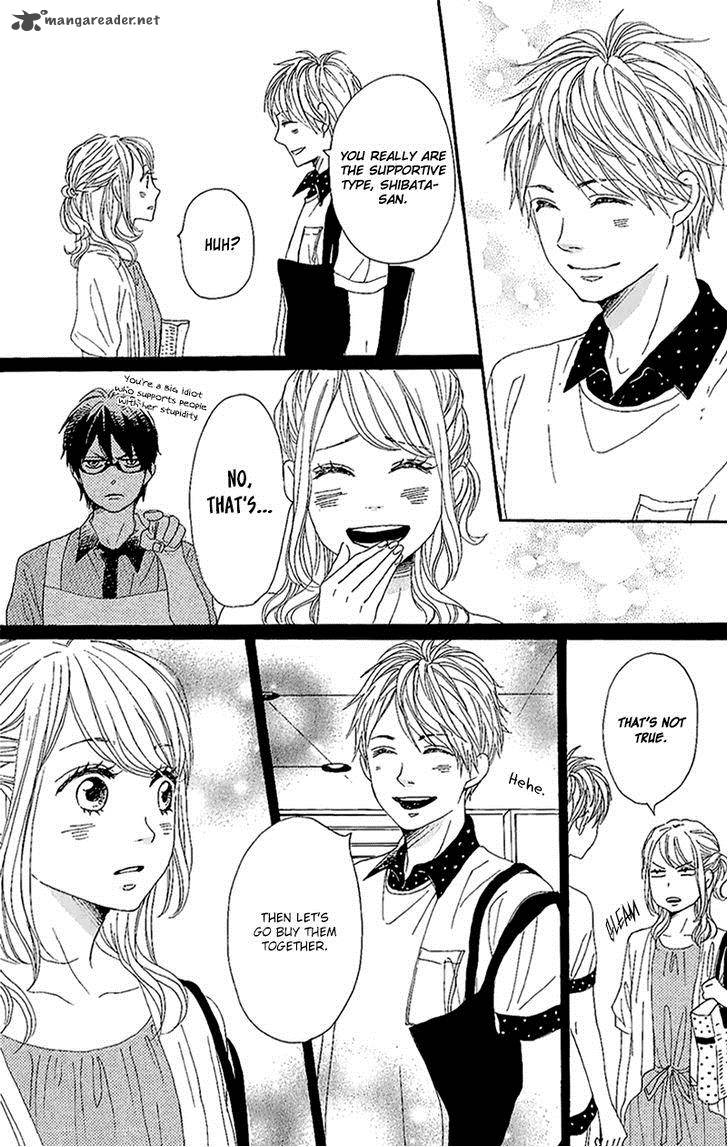 Dame Na Watashi Ni Koishite Kudasai Chapter 11 Page 24