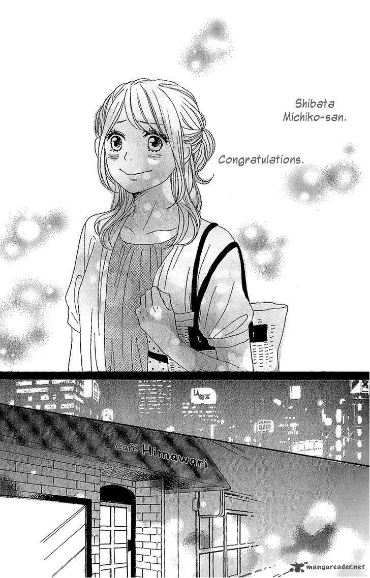 Dame Na Watashi Ni Koishite Kudasai Chapter 11 Page 33