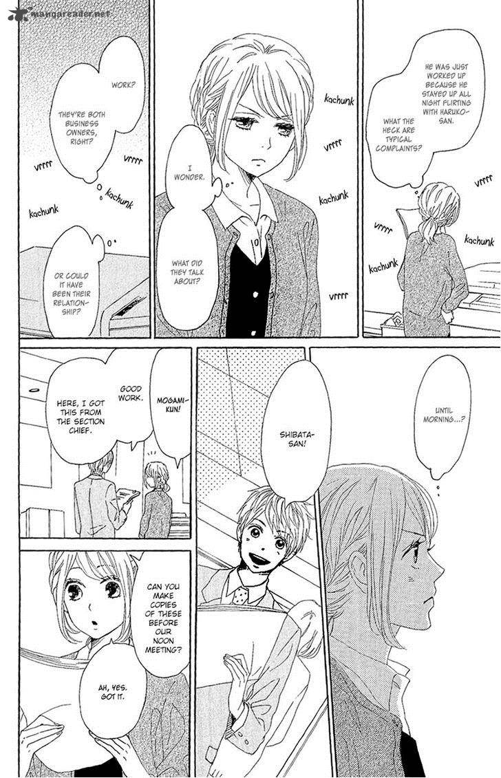 Dame Na Watashi Ni Koishite Kudasai Chapter 12 Page 10