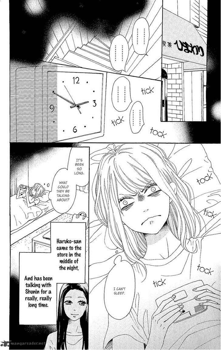 Dame Na Watashi Ni Koishite Kudasai Chapter 12 Page 2