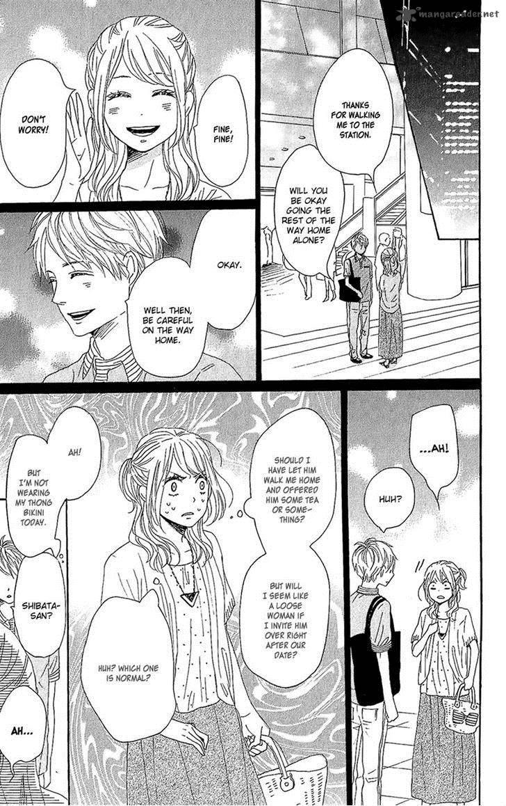 Dame Na Watashi Ni Koishite Kudasai Chapter 13 Page 23