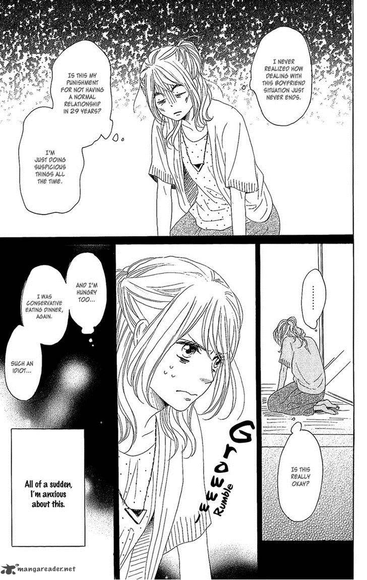 Dame Na Watashi Ni Koishite Kudasai Chapter 13 Page 25