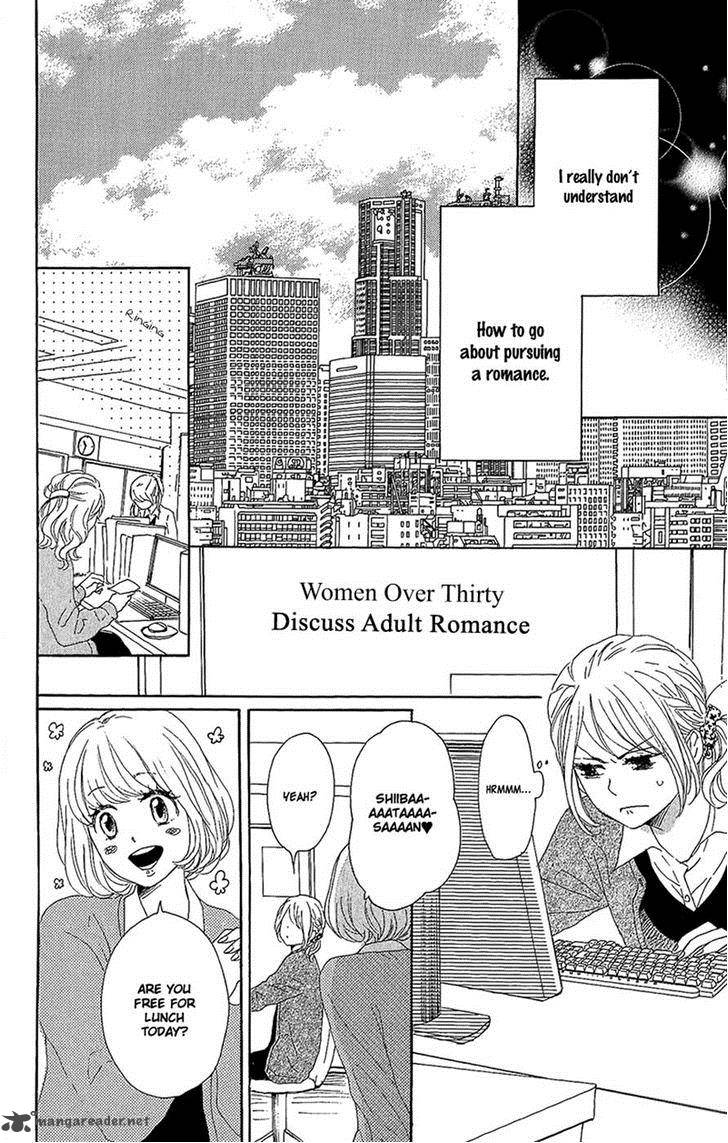 Dame Na Watashi Ni Koishite Kudasai Chapter 13 Page 26